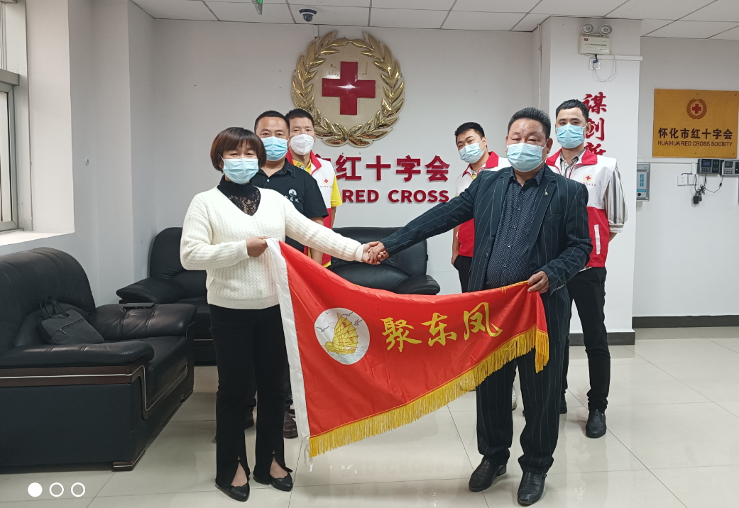 湖南聚東鳳涂料科技有限公司,湖南防水品牌,懷化防水廠家,懷化防水涂料批發