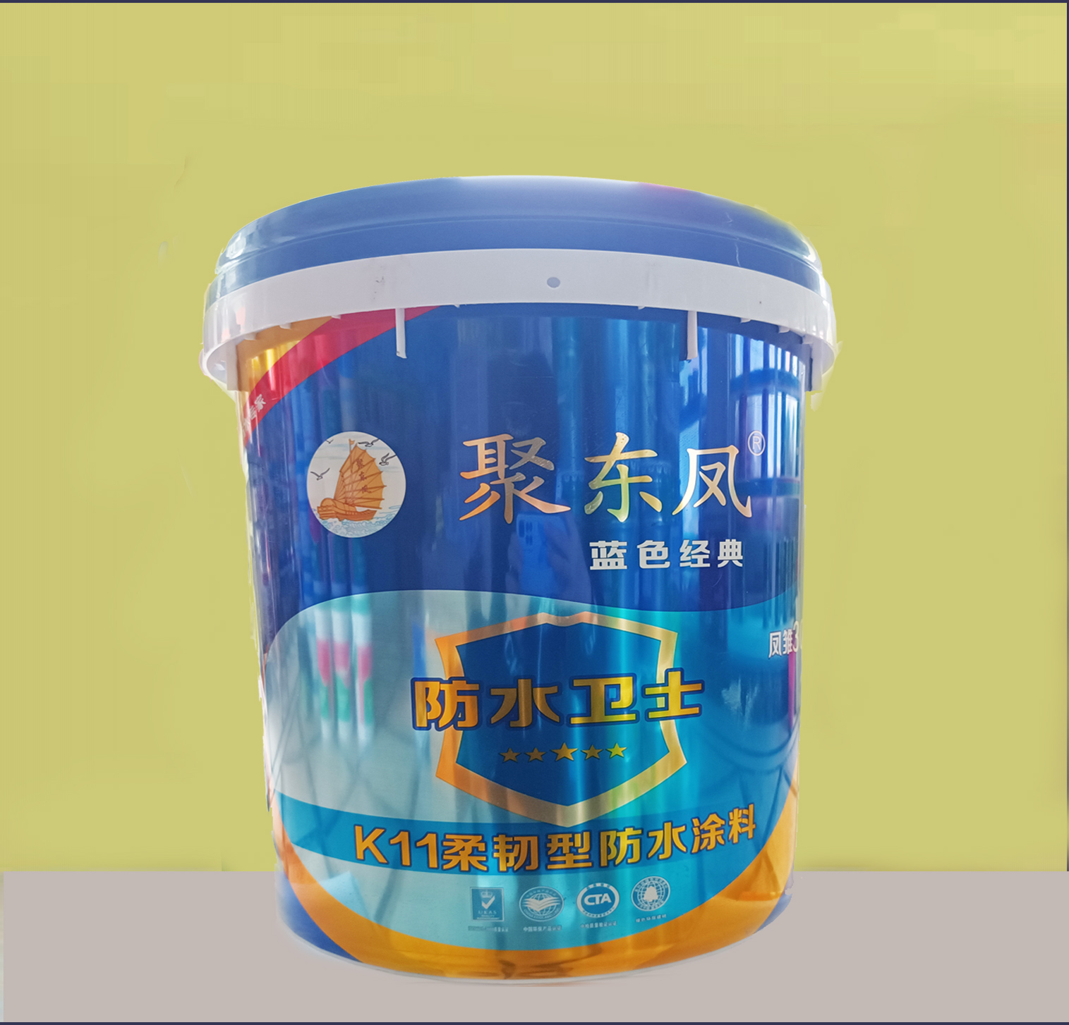 湖南聚東鳳涂料科技有限公司,湖南防水品牌,懷化防水廠家,懷化防水涂料批發