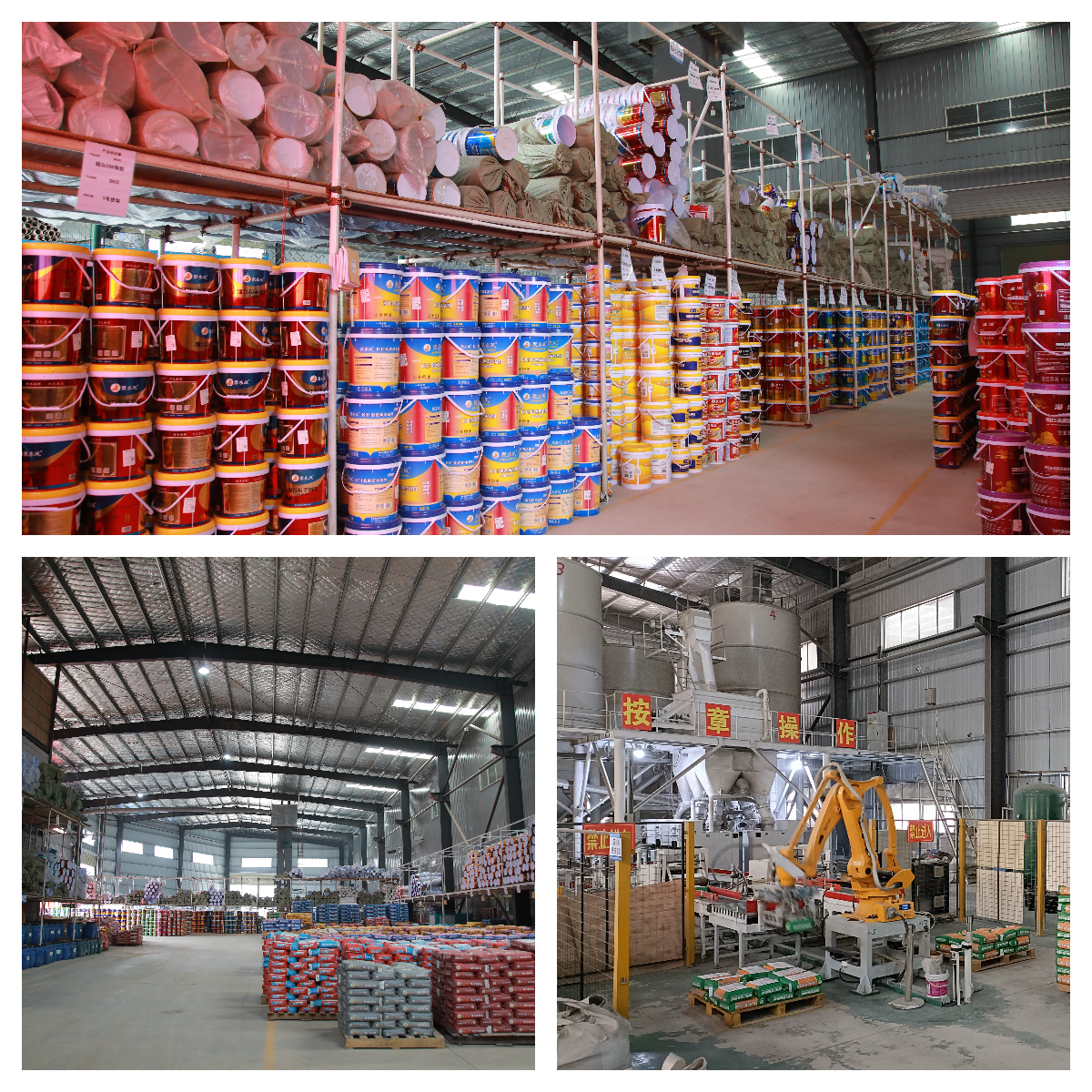 湖南聚東鳳涂料科技有限公司,湖南防水品牌,懷化防水廠家,懷化防水涂料批發